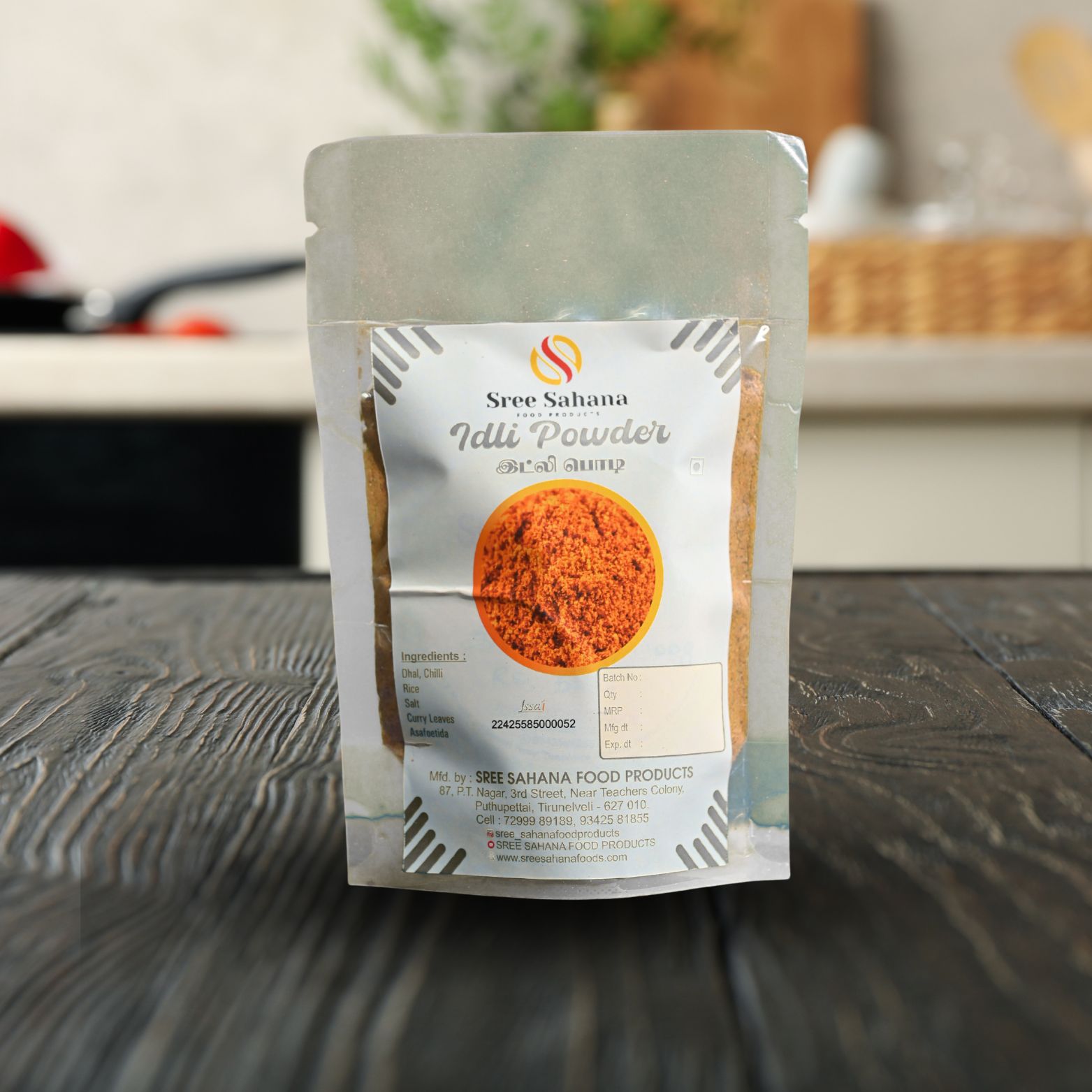 Idli Powder -100g