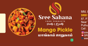 Mango Pickle -300g