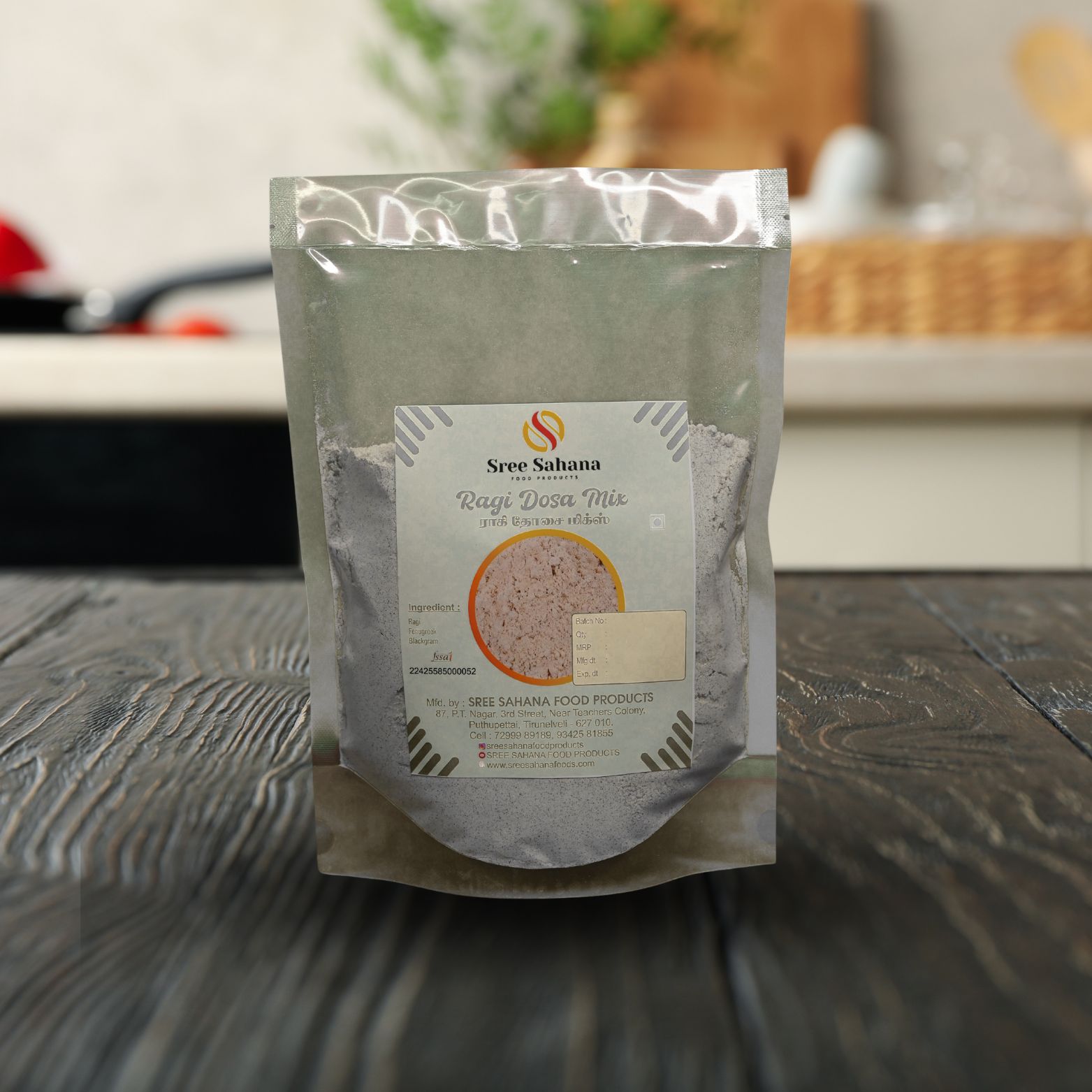 Ragi Dosa Mix -500g