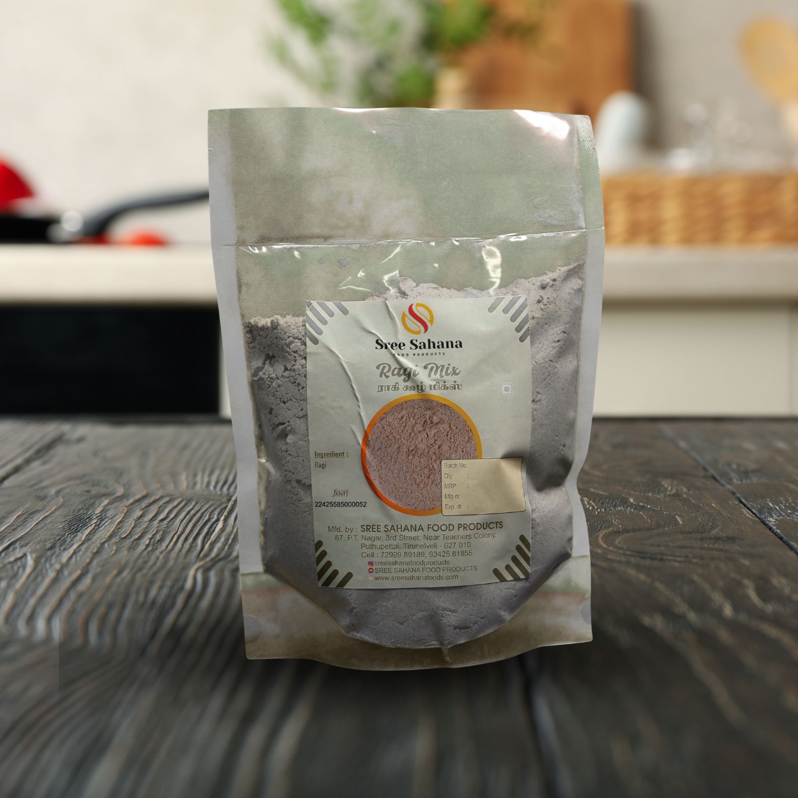 Ragi Mix -500g