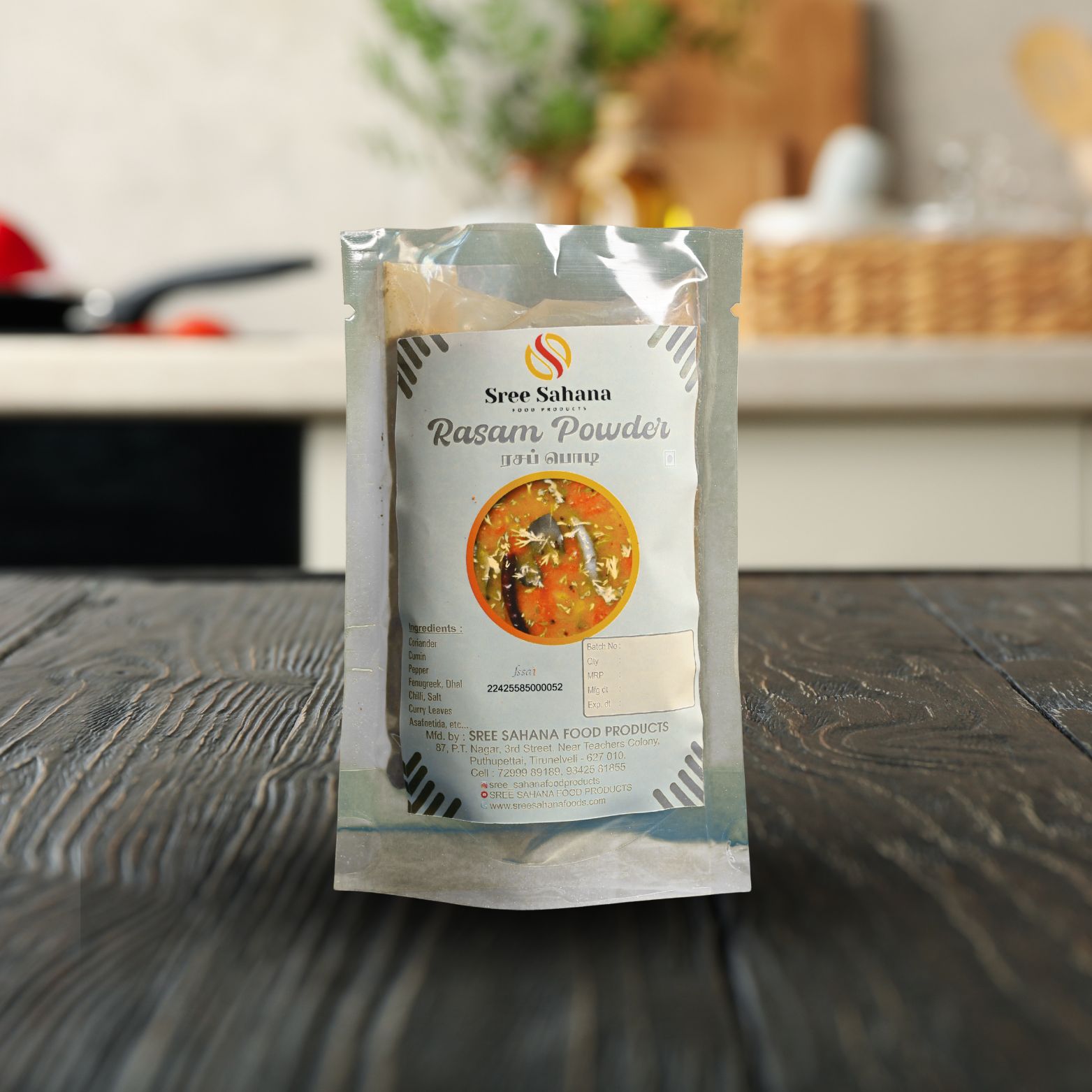Rasam Powder -100g