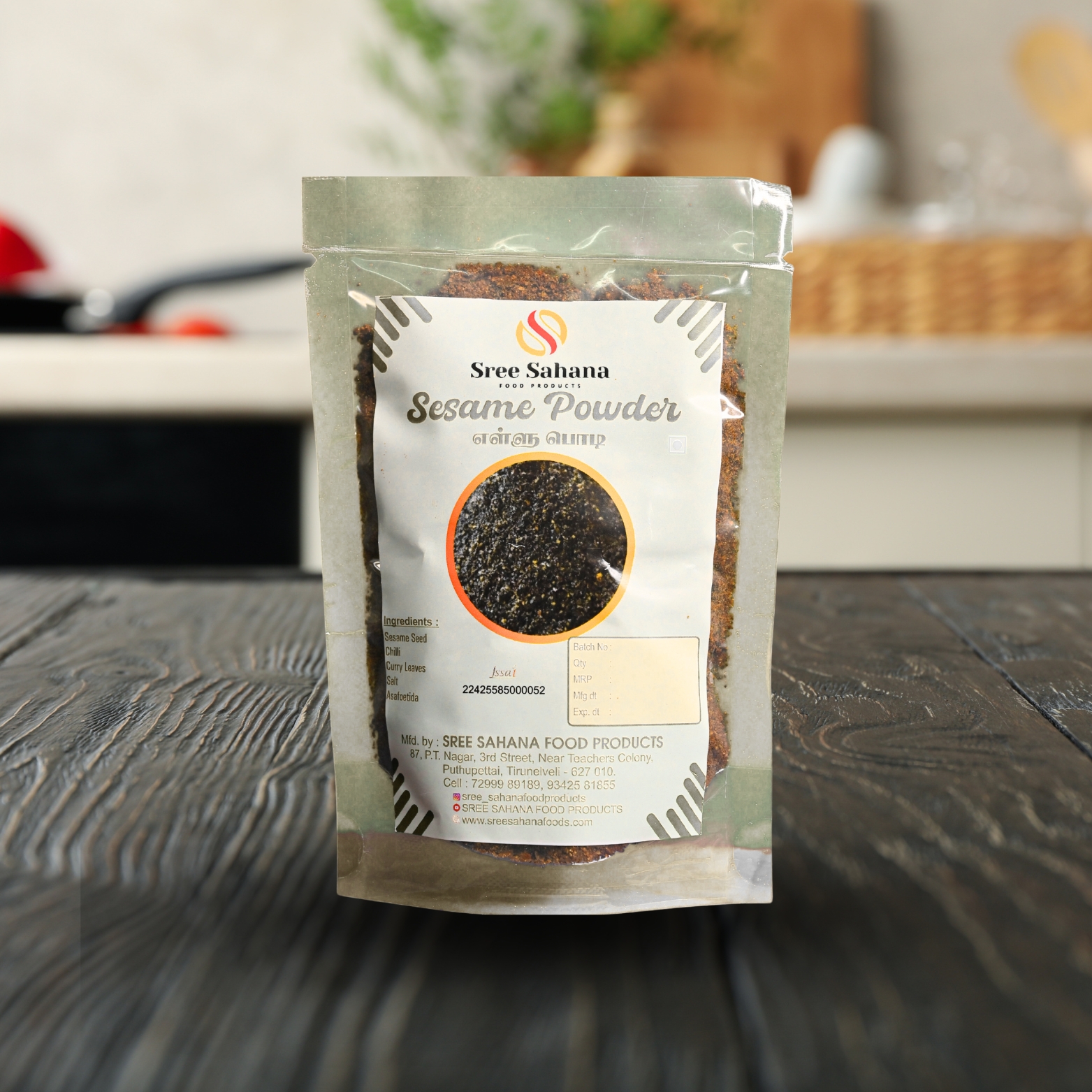 Sesame Powder -100g