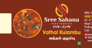 Vathal Kulambu -300g