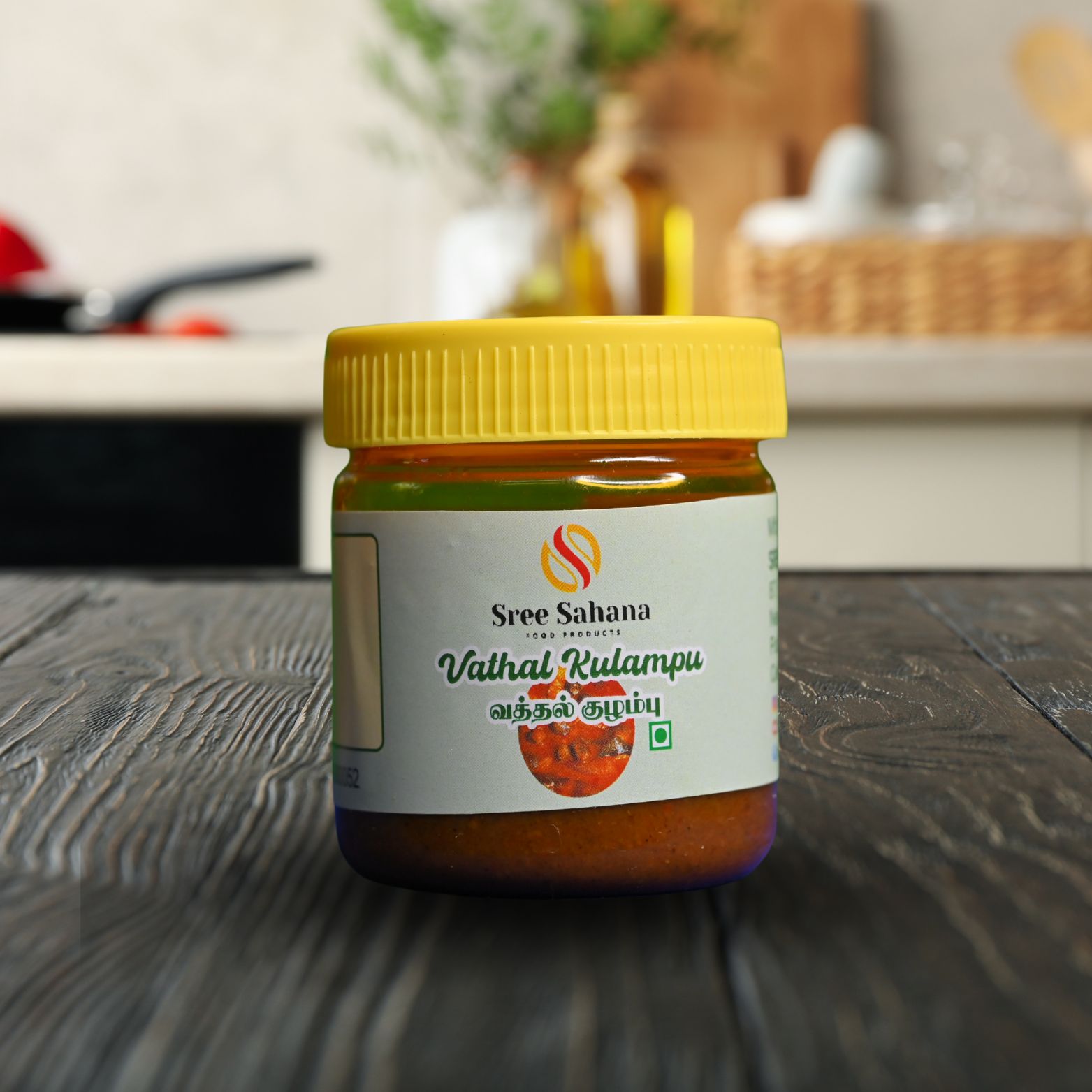 Vathal Kulambu -300g