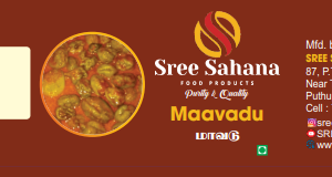 Maavadu-300g