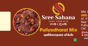 Puliyodharai Mix-300g