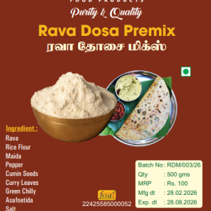 Rava Dosa Mix-500g